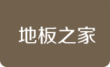 AG真人·游戏平台